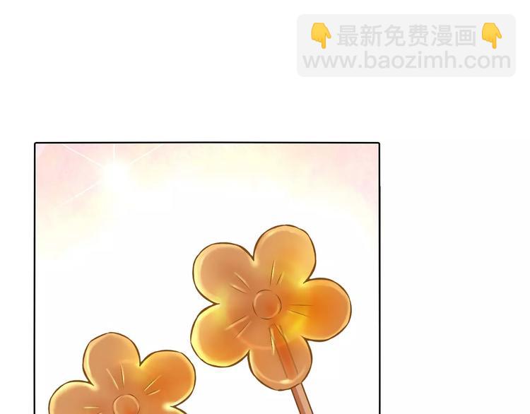 第14话 记忆中的那个他26