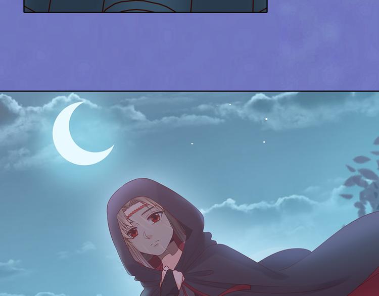 第25话 夜访药师府45