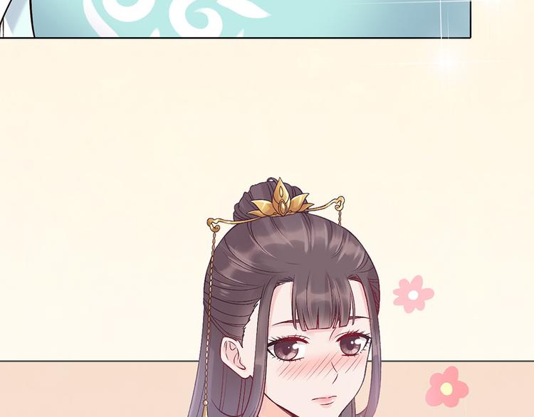 第34话 心中计30