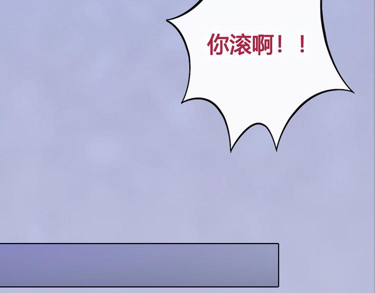 第48话 身世165