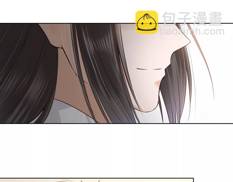 第14话 记忆中的那个他53