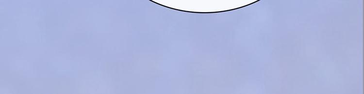 第43话 发现端倪229
