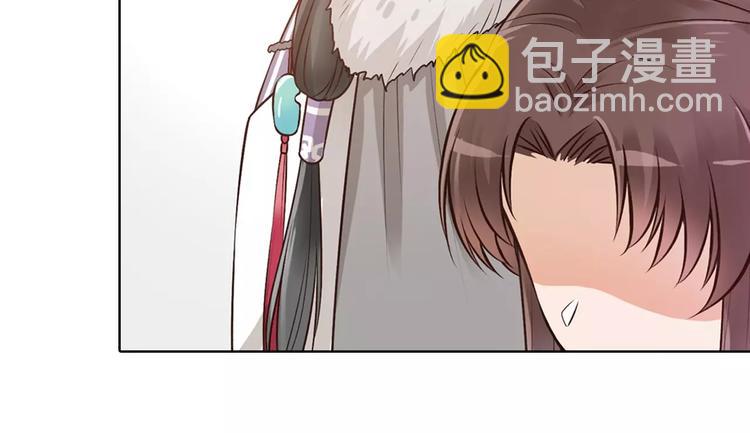第13话 国师驾到15