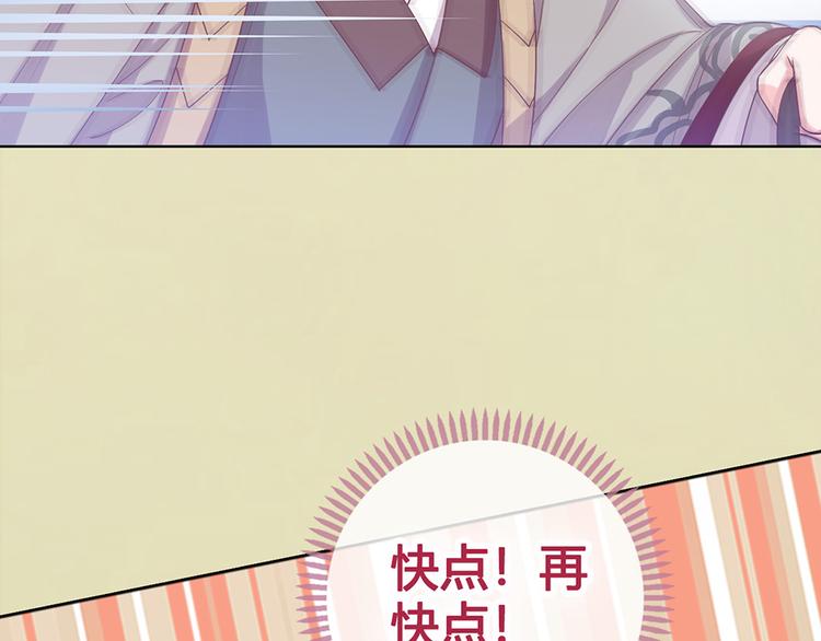 第53话 离家7