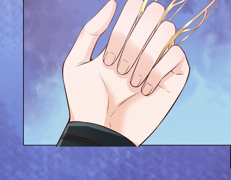 第26话 英雄救美22