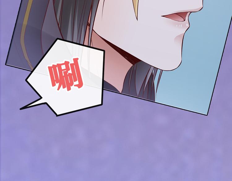 第27话 英雄救美（2）60