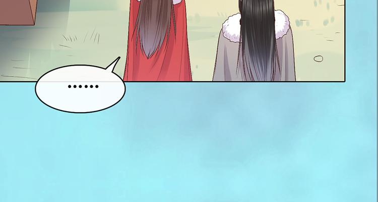 第53话 离家70