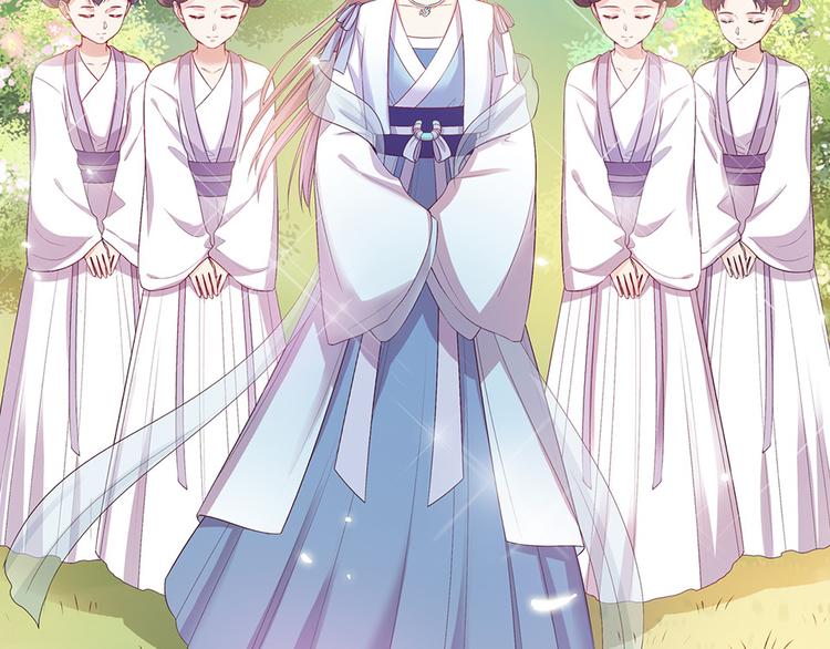 第56话 带娘子回老家啦107