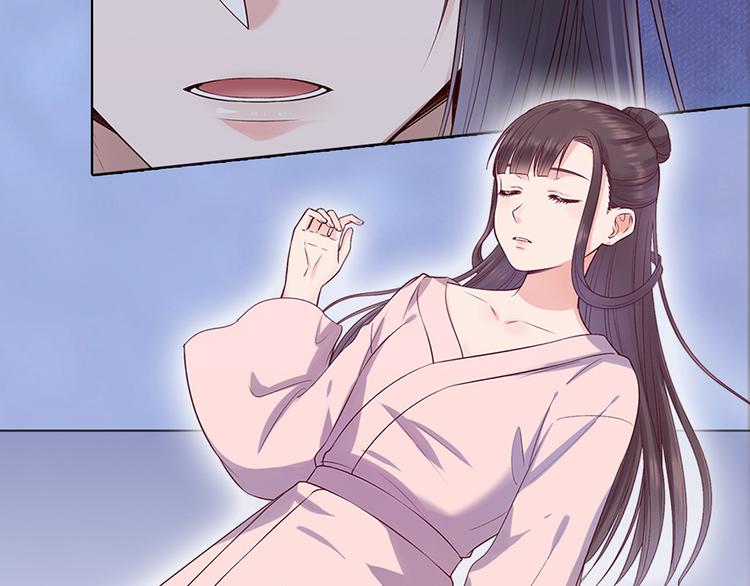 第46话 对峙122