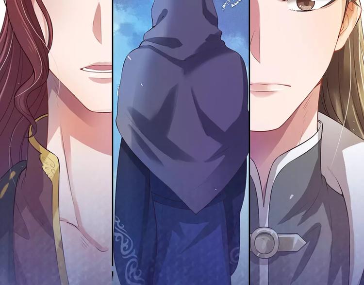 第2话 继承人65