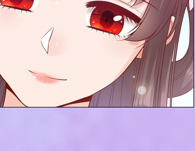 第55话 我早已爱上你90