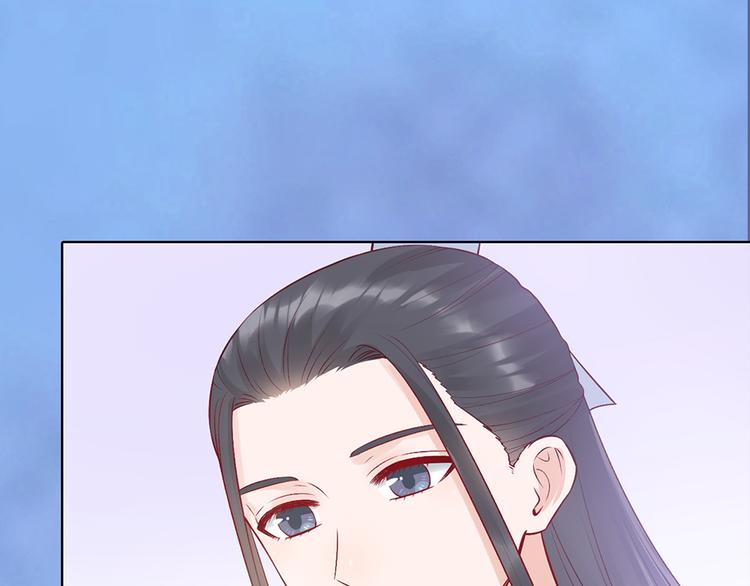 第43话 发现端倪208