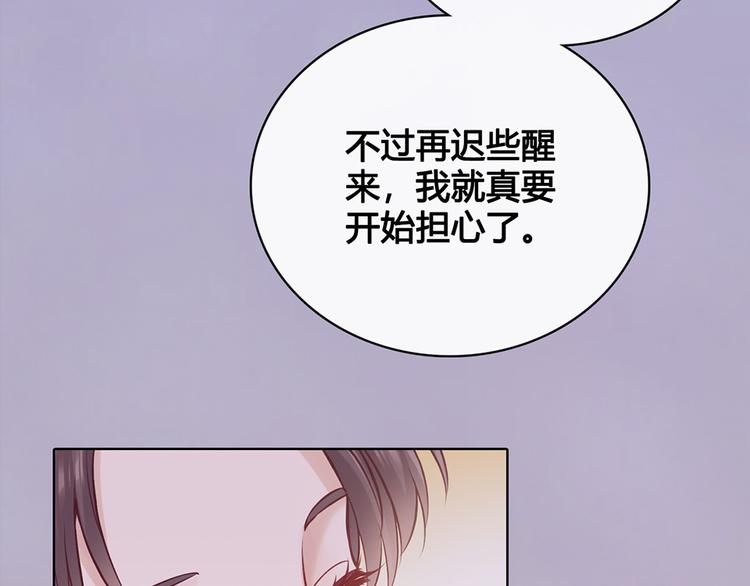 第36话 契约79