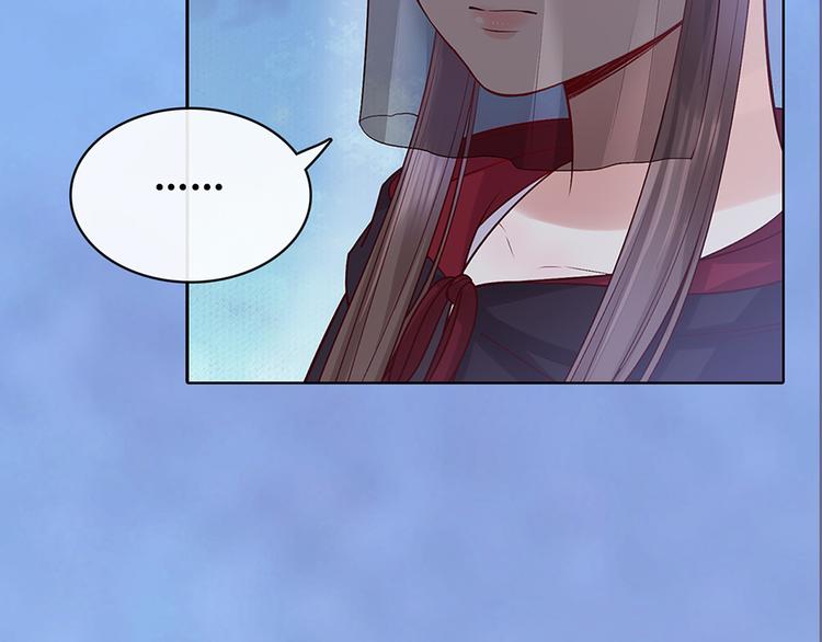 第48话 身世106