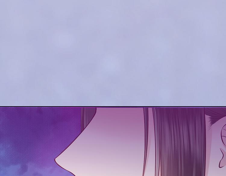 第59话 惩罚88