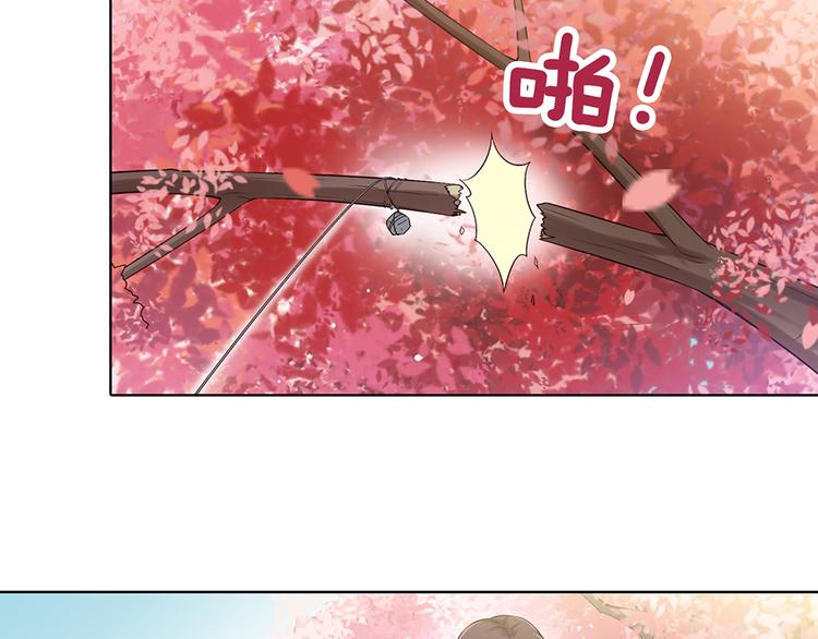 第22话 做我媳妇39
