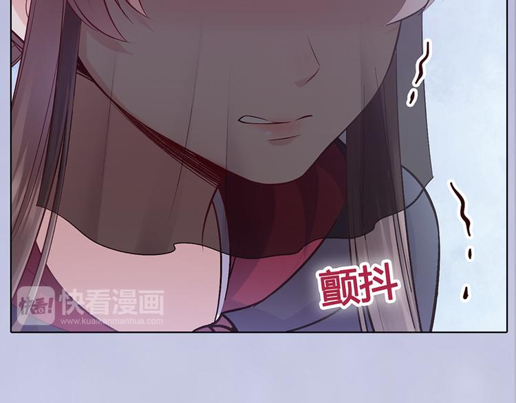 第46话 对峙107