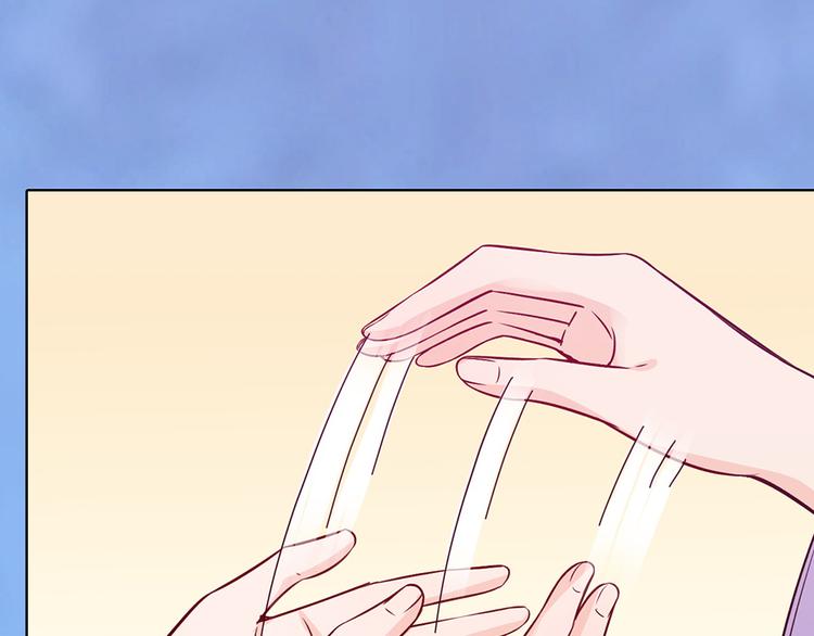 第59话 惩罚72