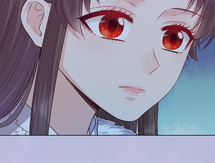 第61话 阿啾？106