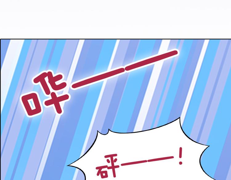 第24话 心烦意乱24