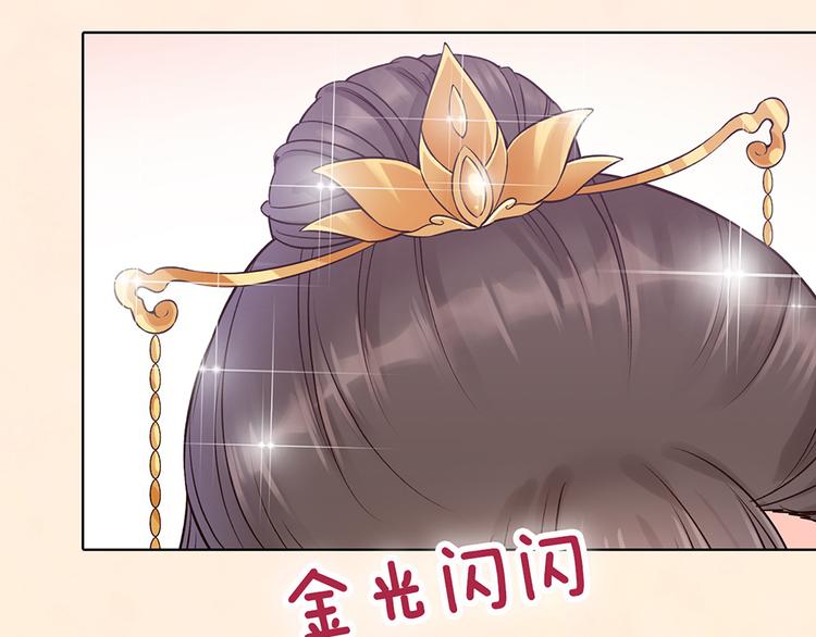 第34话 心中计27