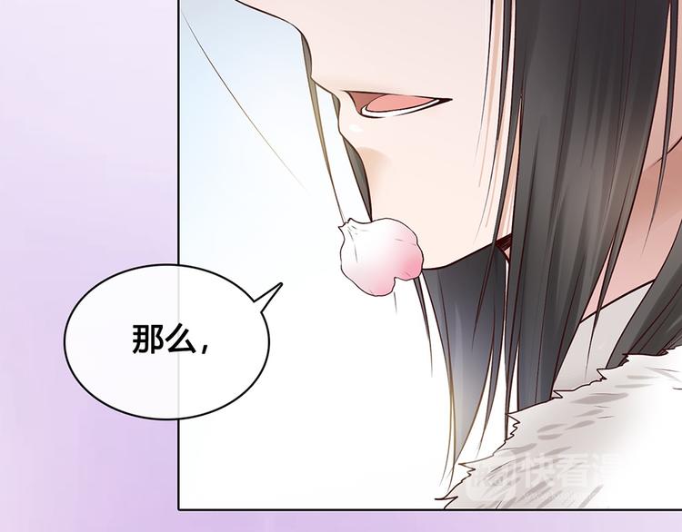 第19话 顺利救出53