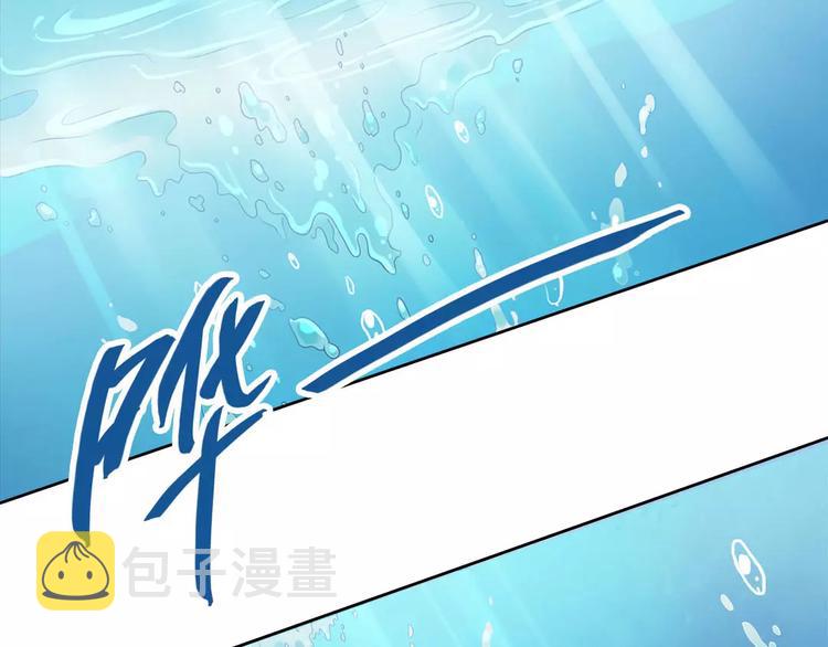 第1话 血瞳的秘密0