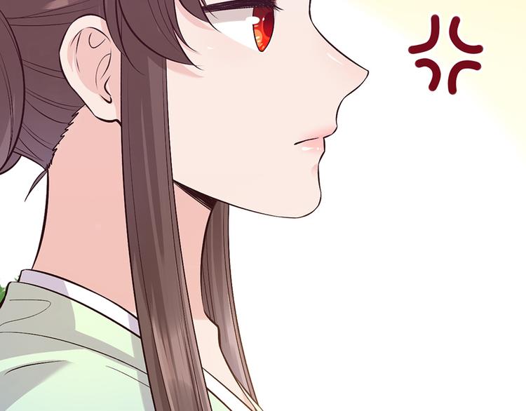 第43话 发现端倪120