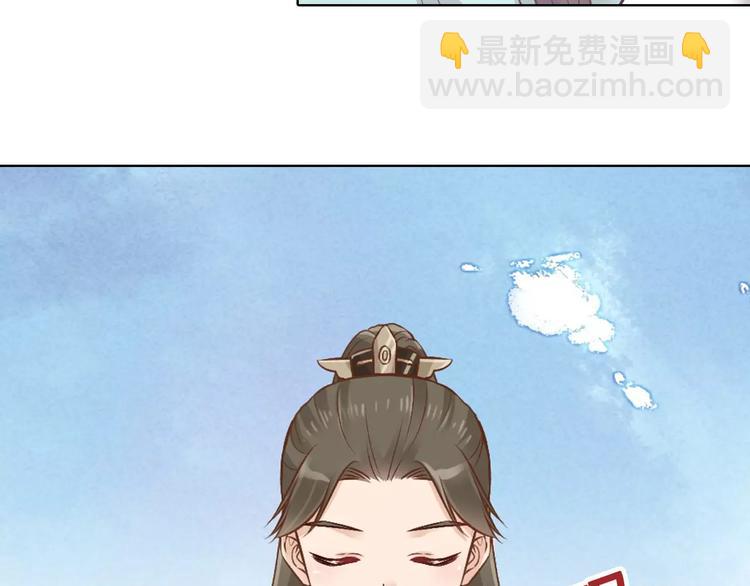 第12话 美男环绕65