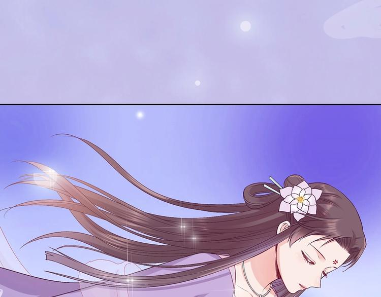 第66话 神秘金发男子18