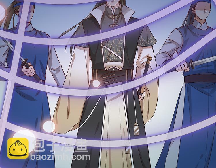 第31话 设计被抓60