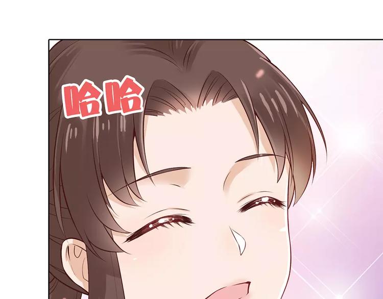 第8话 宴会65