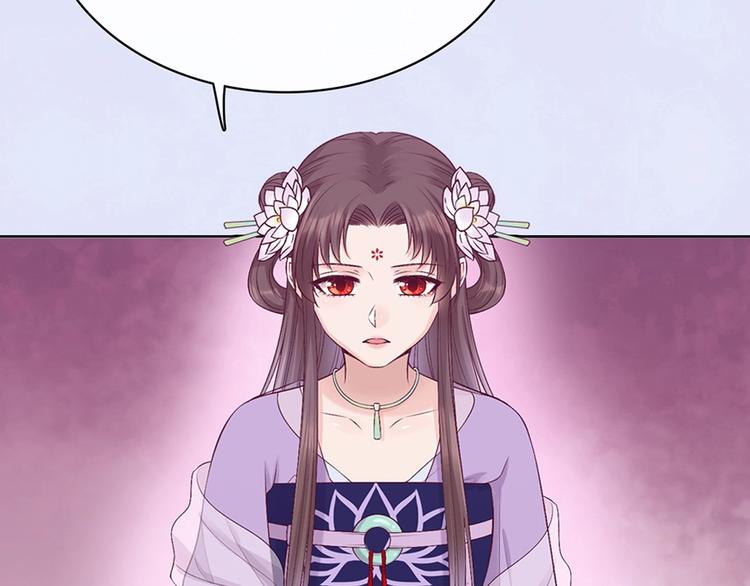 第64话 他的身份82