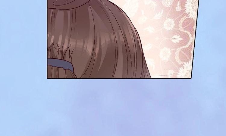 第69话 易容成猪头？！90