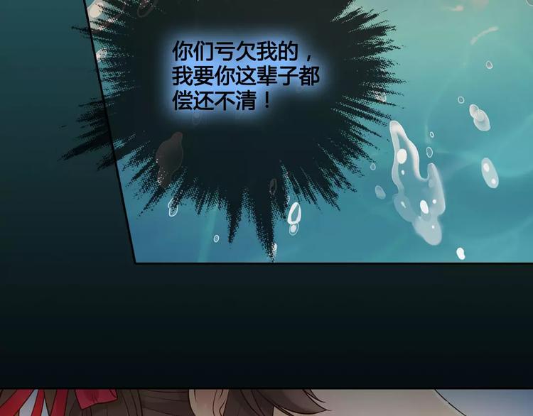 第5话 失忆50
