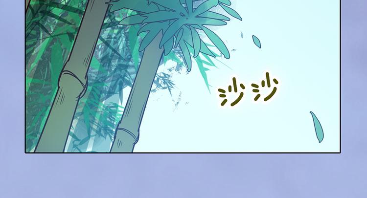第63话 请好好爱他116