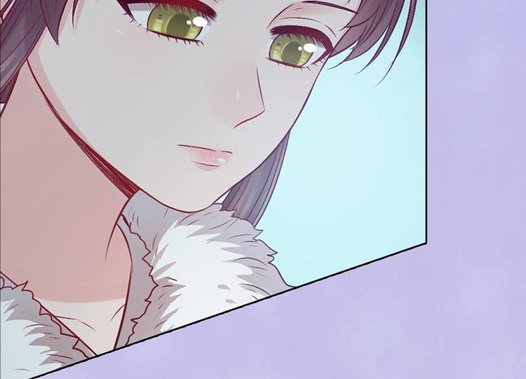 第68话 瞳色的秘密99