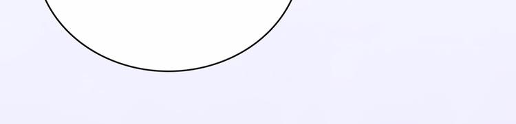 第34话 心中计85