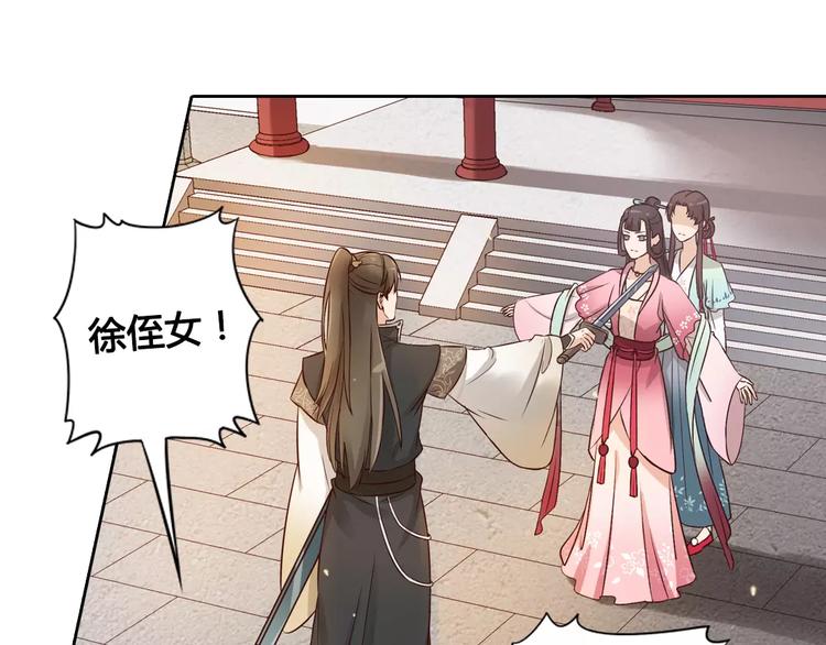 第4话 身份之谜30