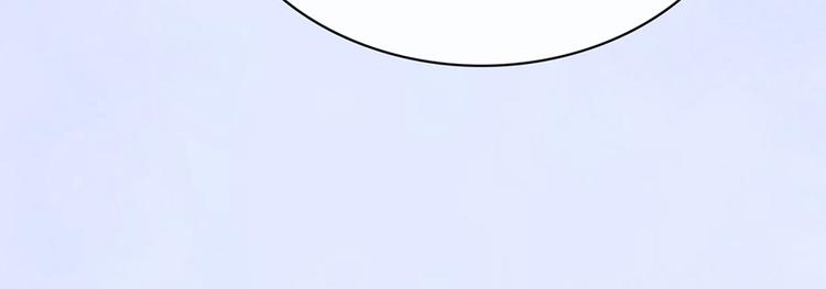 第34话 心中计93