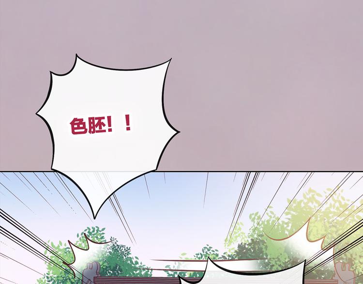 第36话 契约82