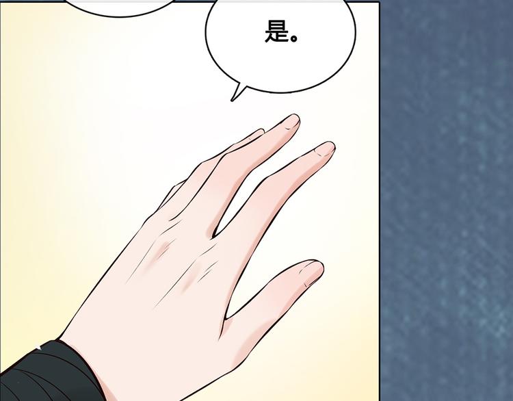 第19话 顺利救出37