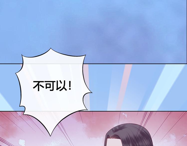 第46话 对峙100