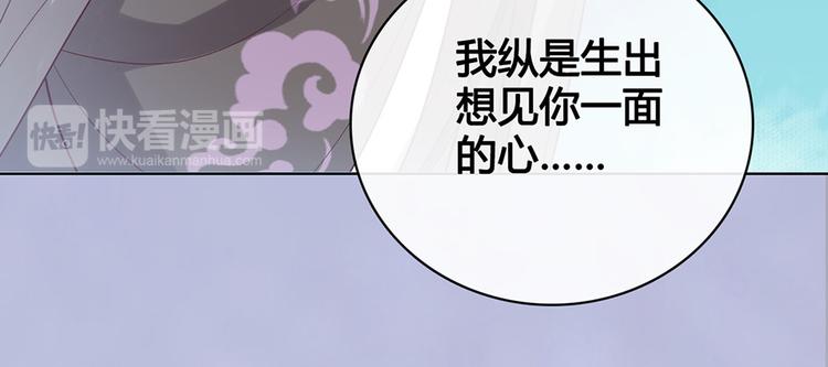 第53话 离家115