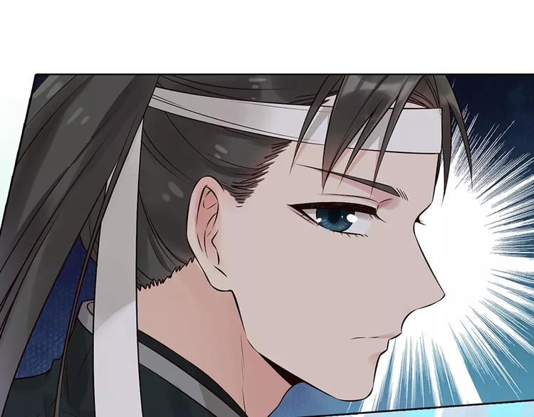 第18话 缘分难平23