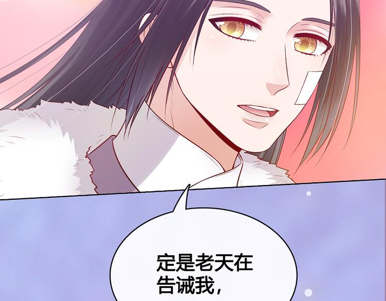 第53话 离家123