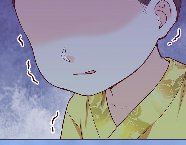 第63话 请好好爱他95