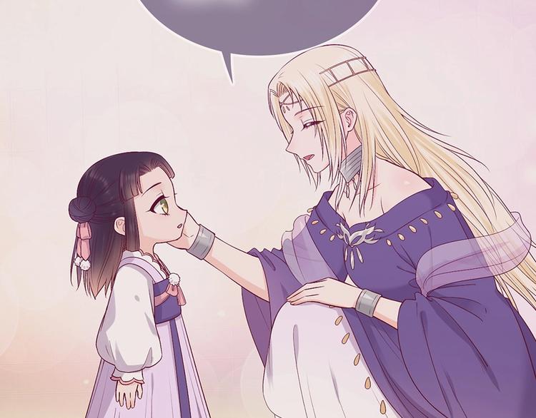 第67话  真心告白？！25