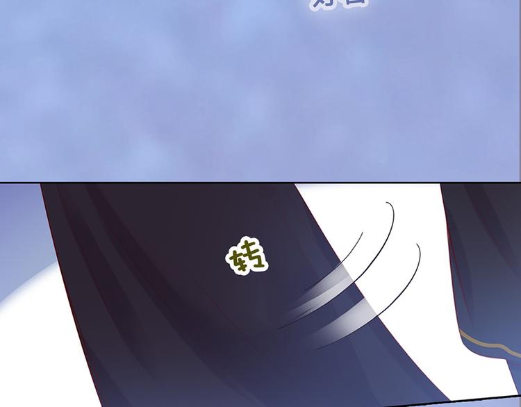 第46话 对峙69