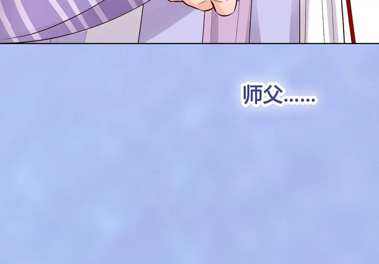 第65话 方法77